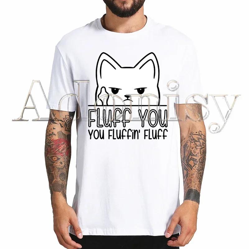 Cat Funny I Do What I Want Harajuku Mens Tshirt Printed Short Sleeve T Shirt Cool Cartoon Tshirt Male Streetwear Tops