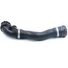 BMW Radiator Coolant Hose 11531705223