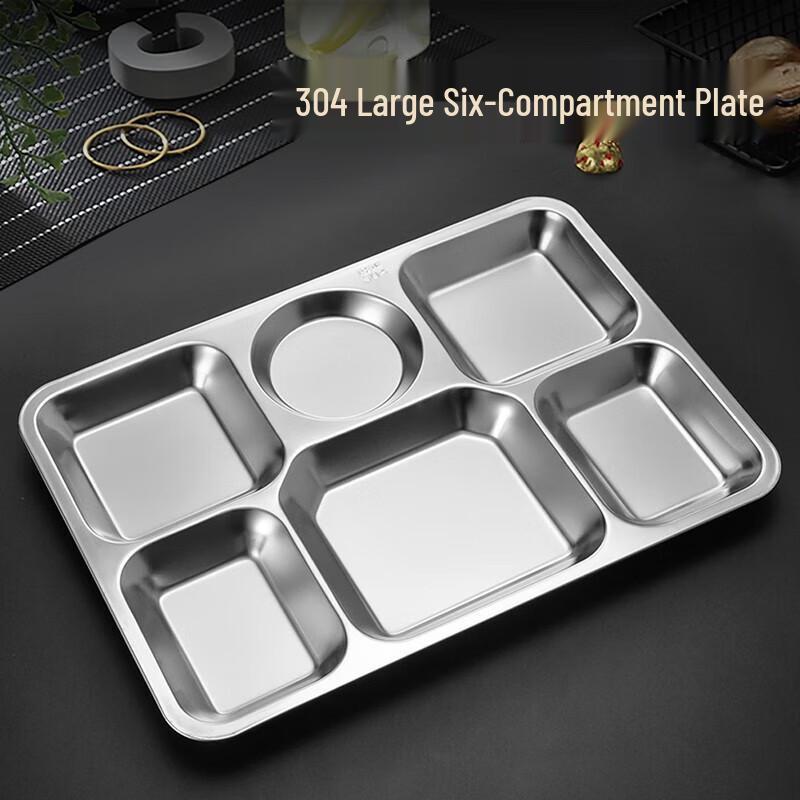 Six-Compartment 304 Stainless Steel Meal Tray