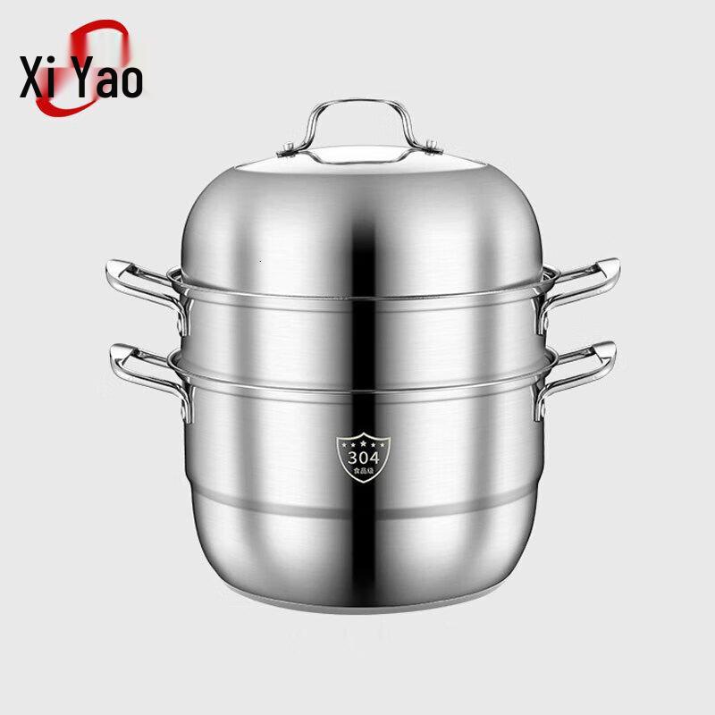 Xiyao 32cm 3-Tier 304 Stainless Steel Steamer Pot