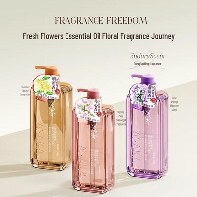 Qianxiang Summer Gardenia & Ylang-Ylang Scented Body Wash