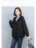 2024 Women's Hooded Thick Cotton Jacket - Casual, Plus Size, Autumn/Winter Outerwear