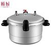 Double Happiness Aluminum Alloy Pressure Cooker