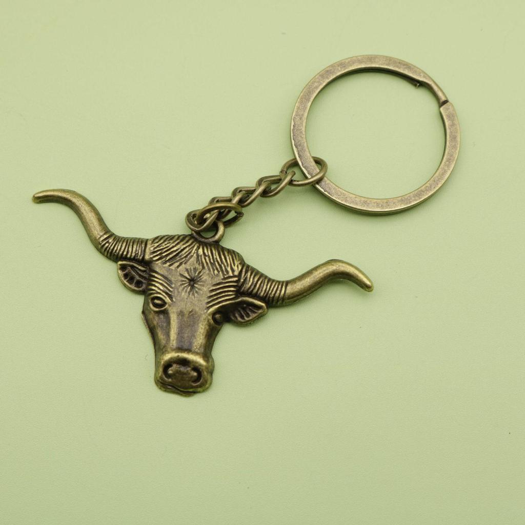 Bull Head Keychain Pendant - Hot Selling Simple Design