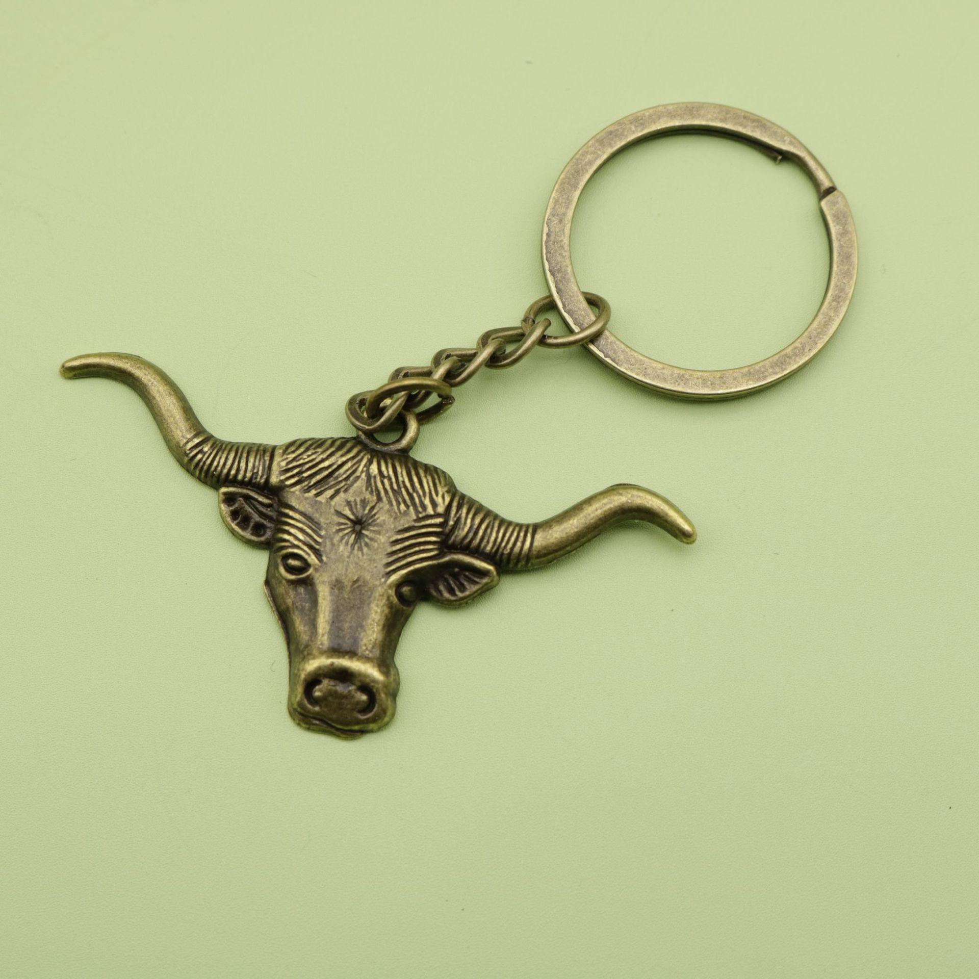 Bull Head Keychain Pendant - Hot Selling Simple Design