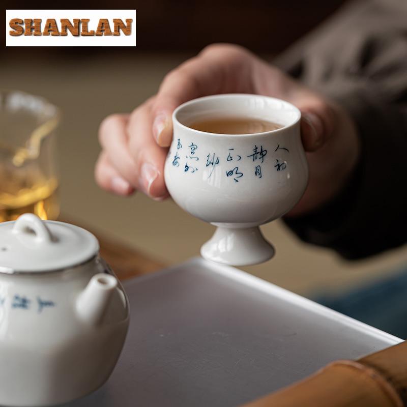 65ml Retro Pflanzenasche Handgeschriebene Kalligraphie Hoher Fuß Teetasse Zen Teeschale Kanne Teeverkostung Persönliche Tasse Chazhan Meistertassen