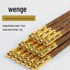Chinese Style Solid Red Wood Chopsticks - Creative Gift for Household Use