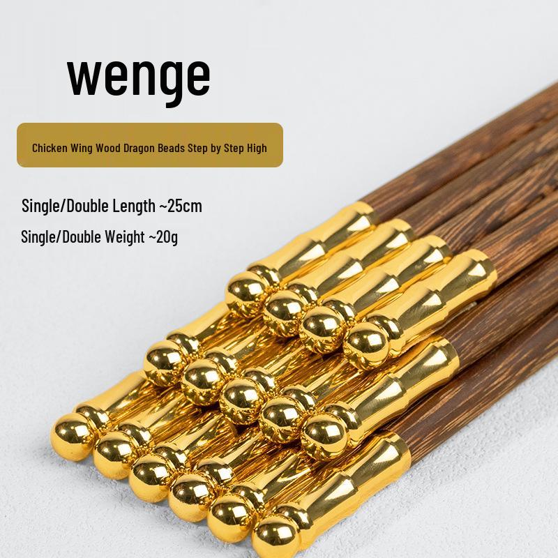 Chinese Style Solid Red Wood Chopsticks - Creative Gift for Household Use