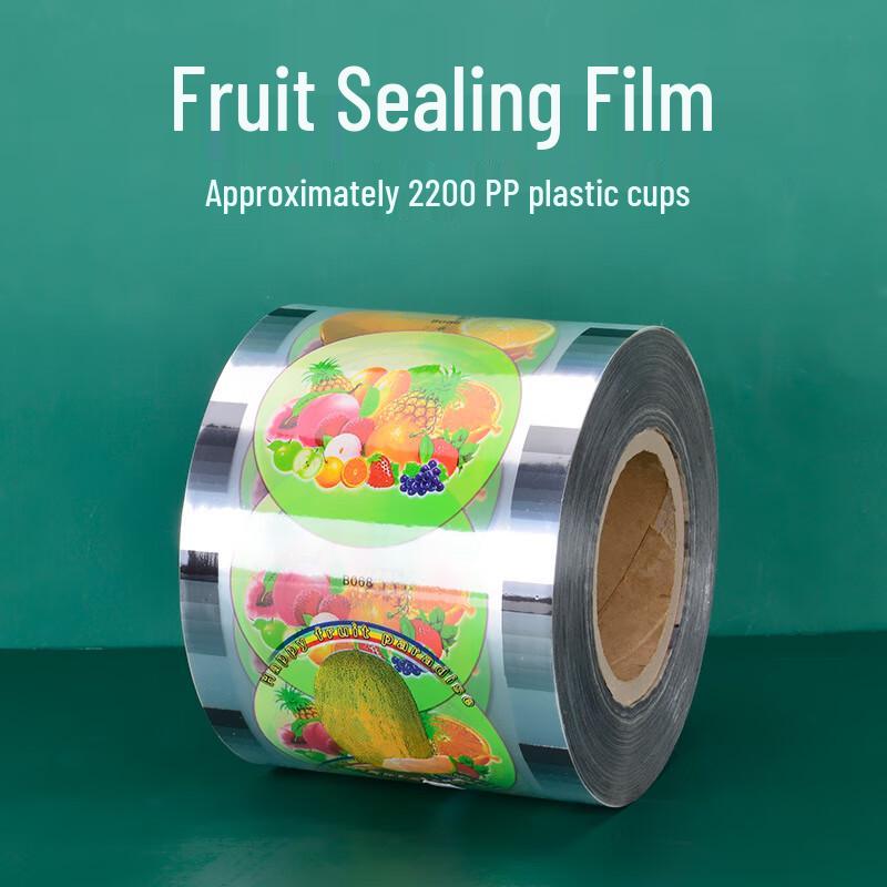 Einweg-Milchteebecher-Versiegelungsfolie (90/95mm Kaliber)
