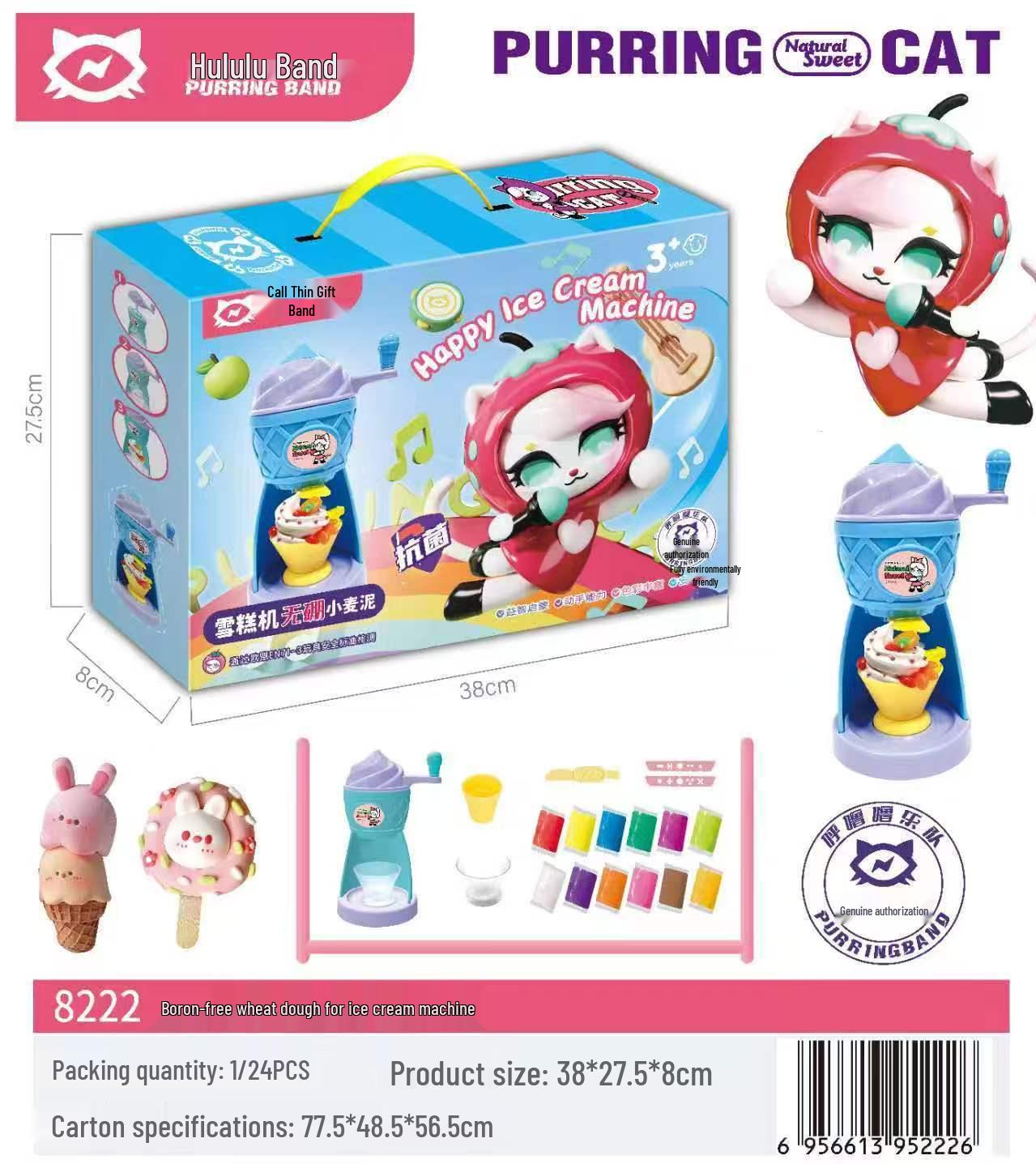 

Лицензированный Hooloo Team Космический песок Глина без бора Игрушка для приготовления гамбургеров и лапши