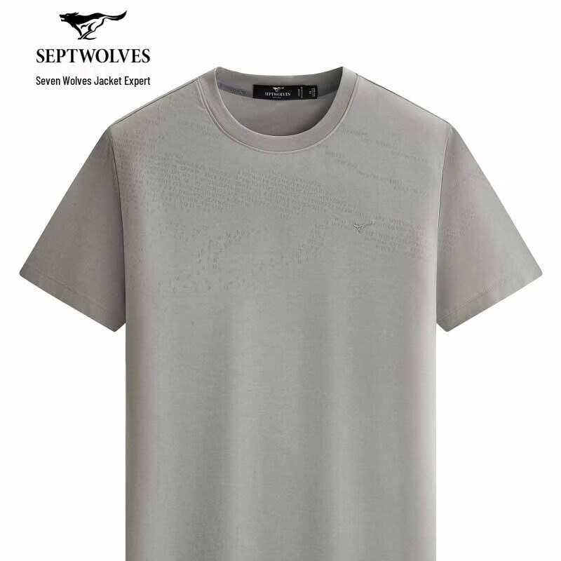 SEPTWOLVES Men s Cool-Touch Cotton Blend Short-Sleeve T-Shirt M