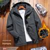 Winddichte Outdoor-Jacke mit Fleece-Futter für Herbst/Winter