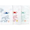 Cluster Tenugui Washed Gauze with Finish of Sea of Clouds and Fuji Pattern Each In and Navy Japanese-made (Tenugui) Double-Layered Anti-Fray [Set 3