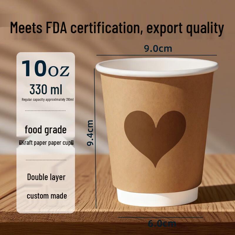 Qiwai Disposable Food-Grade Paper Coffee Cups with Lids