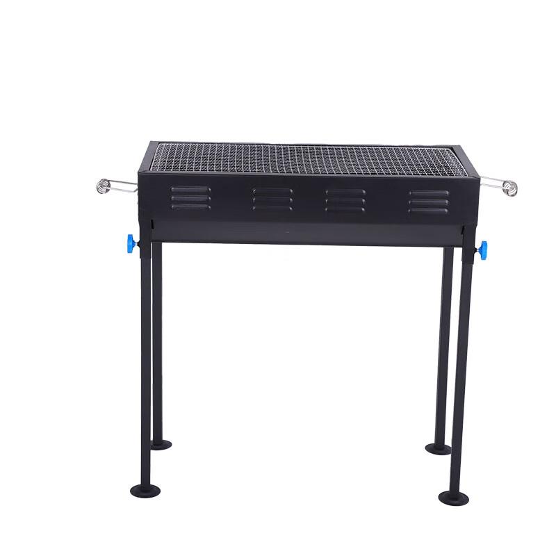 Portable Outdoor Folding BBQ Grill & Griddle 66x51x42 cm