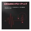 3.5mm Wired Earphones Headphones Binaural Canal Earphones Headphones Deep Bass Lightweight Ultra Long 3m Long Cord Headset Listen To Distance Music