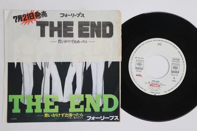 7-Zoll Schallplatte FOUR LEAVES - Ende -Unerwartet Deai- / Stücke von YALA44 CBS SONY Japan Japanischer Enka/Traditionell Gebraucht