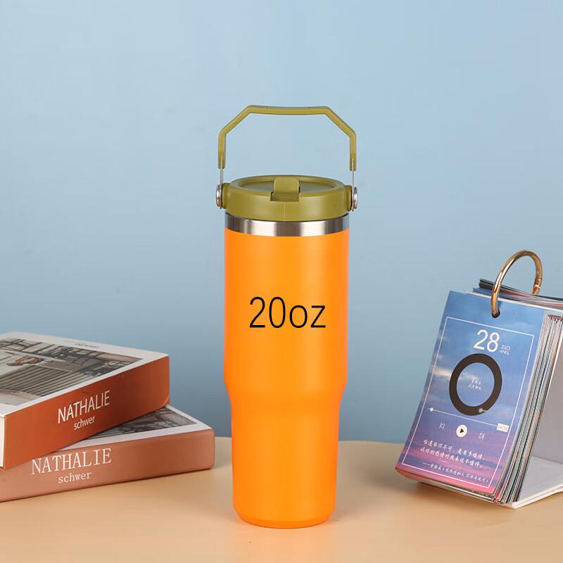 MRSIKEY Portable Insulated Car Mug