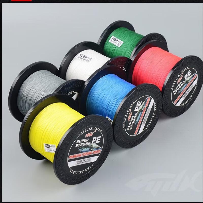 oenyoeny PE Braided Fishing Line 500M