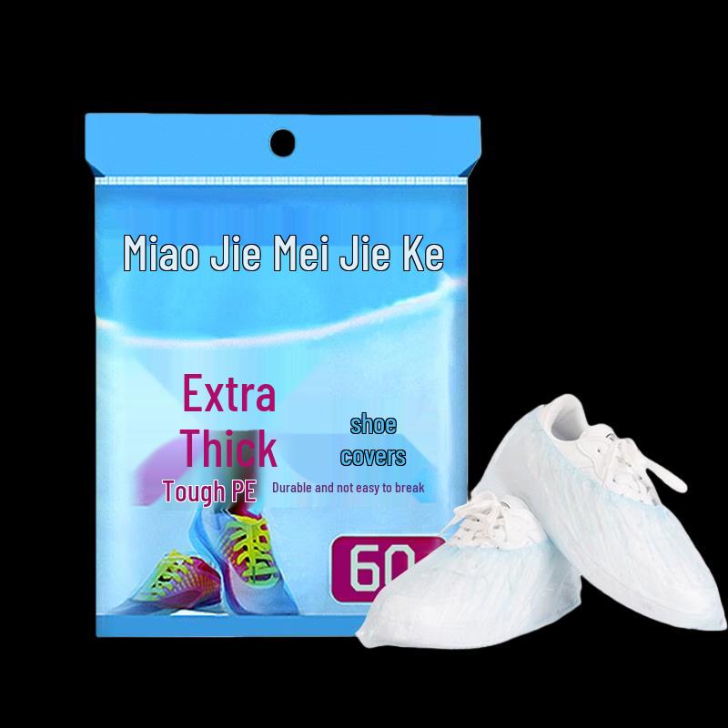 MIAOJIE Disposable Shoe Covers