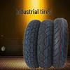 YQilong Industrial Tire