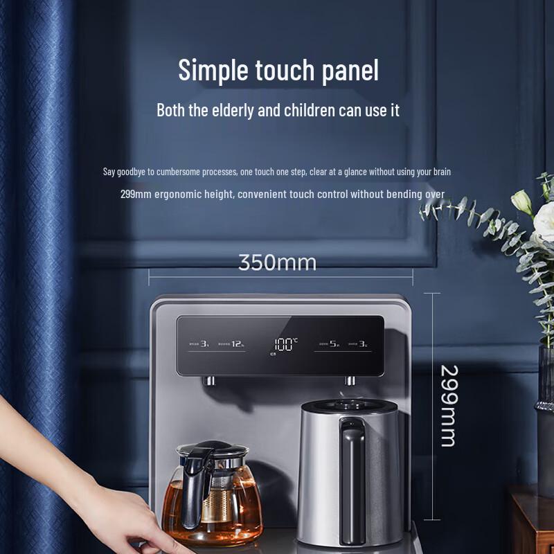 Midea Smart Bottom-Loaded Tea Bar Water Dispenser