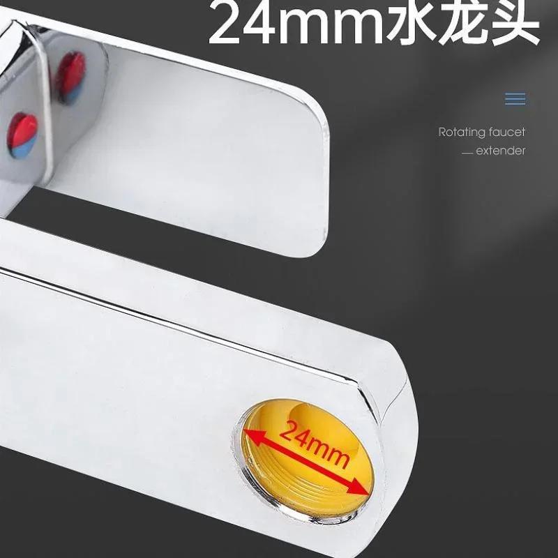 Domácí Pohodlný Kreativní Prodloužení Baterie Kuchyňská Koupelnová Baterie Otočné Prodloužení Rozprašovač Konektor Adaptér Baterie