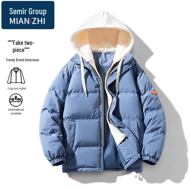 

Men s Winter Hooded Puffer Coat 4XL