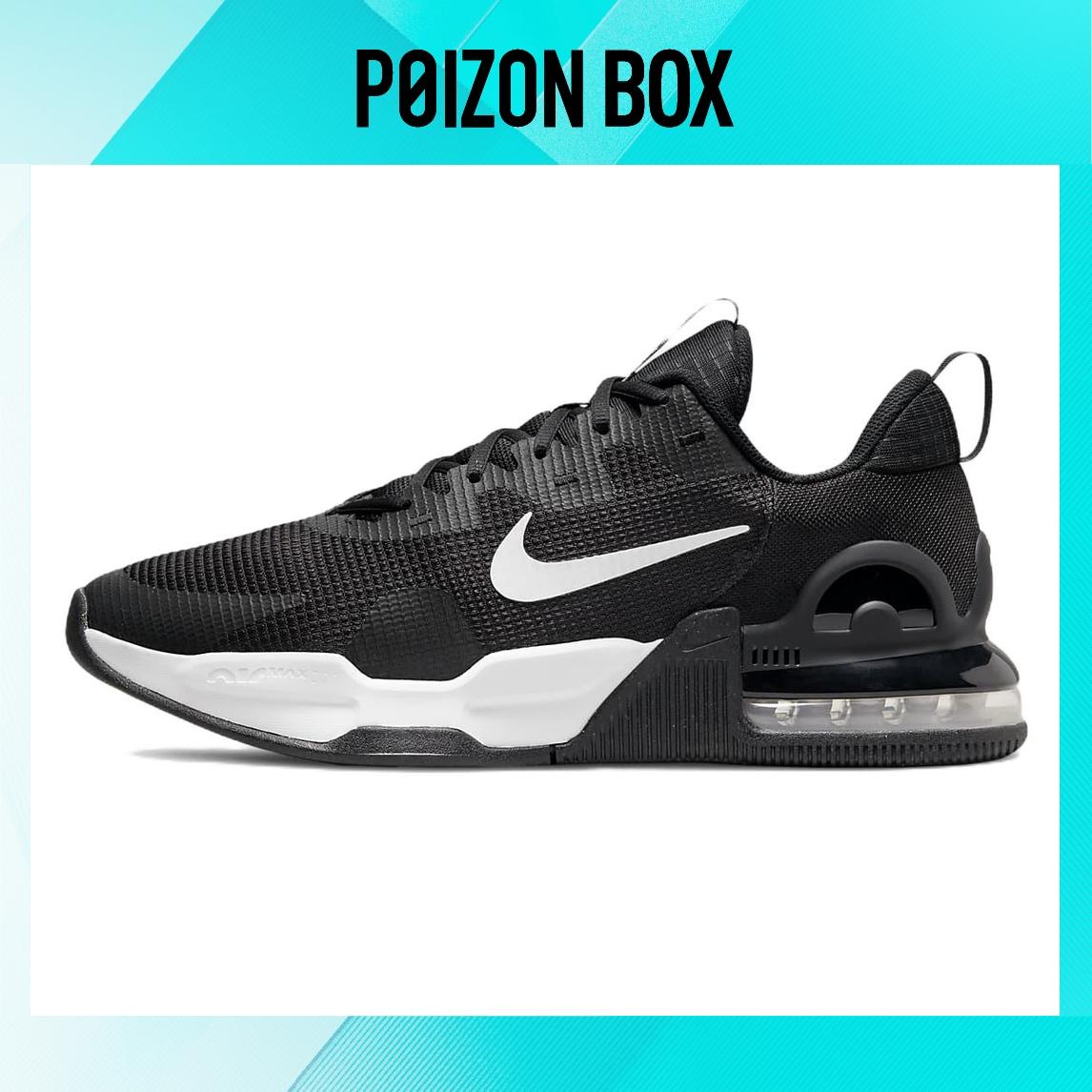 

Nike Air Max Alpha Trainer 5 Black White