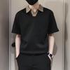 Men S Summer Contrast Collar Short Sleeve Loose Fit Polo Shirt