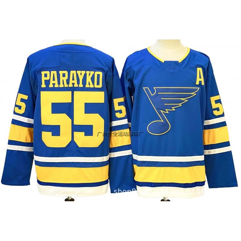 Mens Retro Ice Hockey Jersey Custom Embroidered Number 10 Team Uniform Training Shirt Cotton Blend