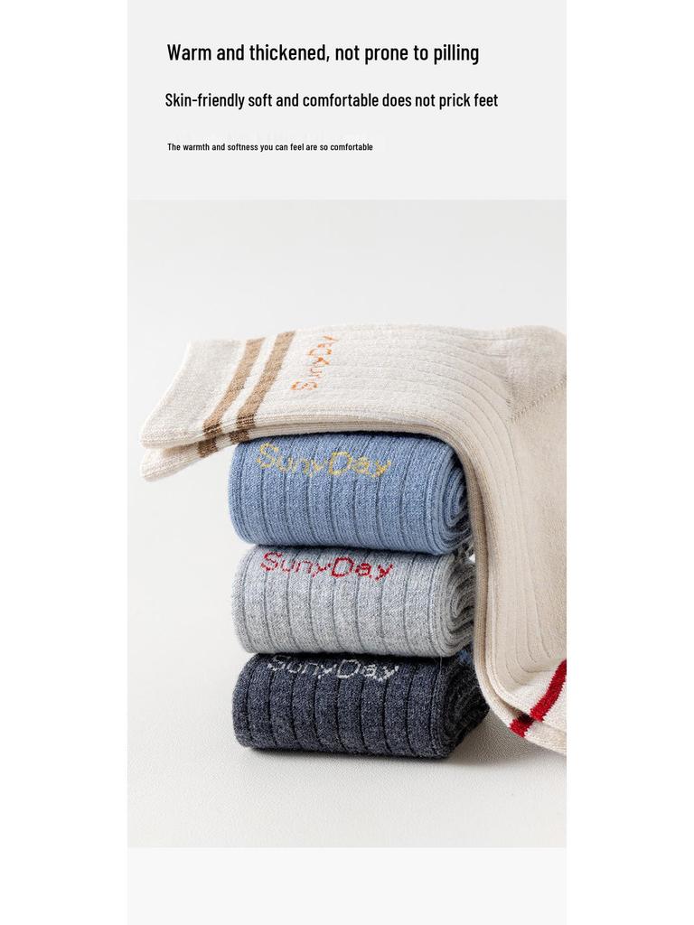 Boys' Cashmere Wool Socks - Dirt-Resistant, Warm, Seamless, Mid-Calf, Thickened for Autumn/Winter Sports and Students