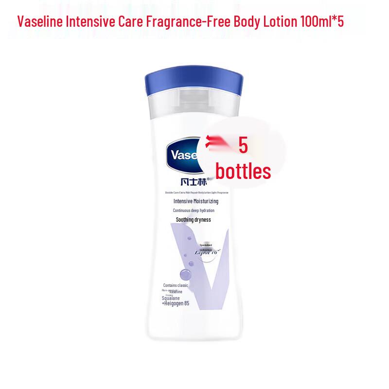 Vaseline Intensive Care Scented Repair Body Lotion