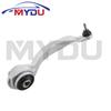 2123302711 A2123302711 2123302811 A2123302811 1 PCS Front Lower Control Arm For MERCEDES-BENZ E-CLASS W212 S212 E350 E500