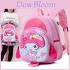 Adorable Cartoon Kawaii Kuromi Melody Hard-shell Backpack For Kids School Use