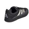 adidas Adimatic 'Black Carbon' ID3938