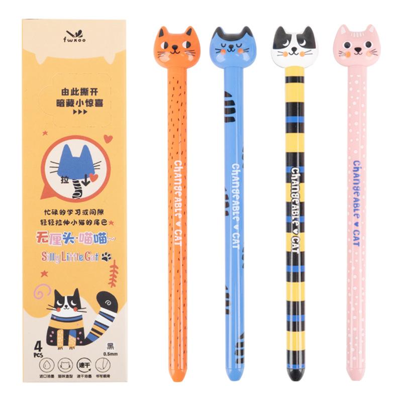 Cute Creative Dog Shaped Pull Out Decompression Neutral Writing Pen