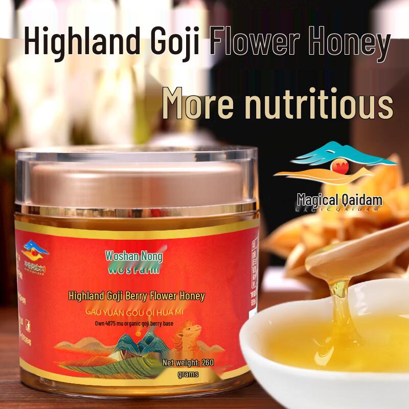 Wo s Farm Goji Berry Flower Honey