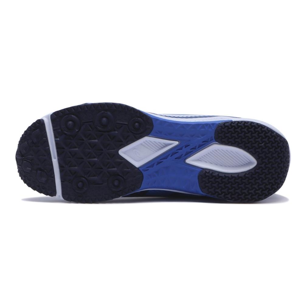 Asics Laser Beam Sk B Blu Slv 1154a210 400