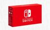 Nintendo Consolă personalizabilă Switch