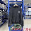 Unisex Oversized Hooded Sweatshirt With Distressed Graphic Print Cotton Fleece Streetwear Style Fall
