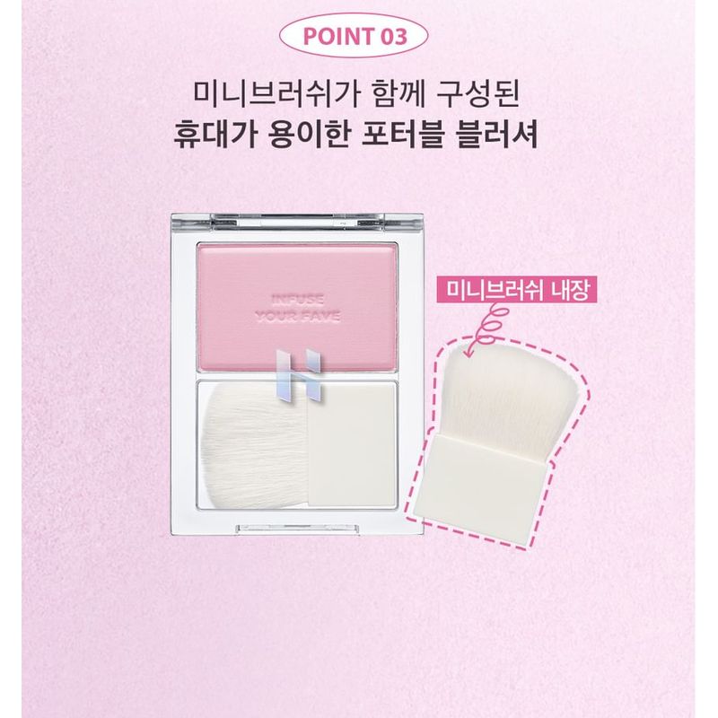 HOLIKA HOLIKA My Fave Infusing Blush - 7 Colors