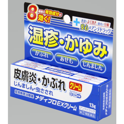 [Designated Category 2 OTC Drug] Medipro EX Cream 13g