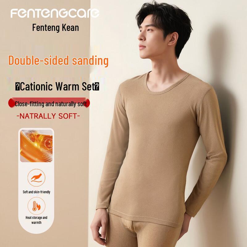 FENTENGCARE Women s Thermal Underwear Base Layer Set 3XL легкие хаки