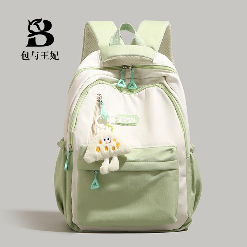 Schoolbag1011 new backpack female junior high school college student schoolbag computer bag large capacity leisure short trip backpack