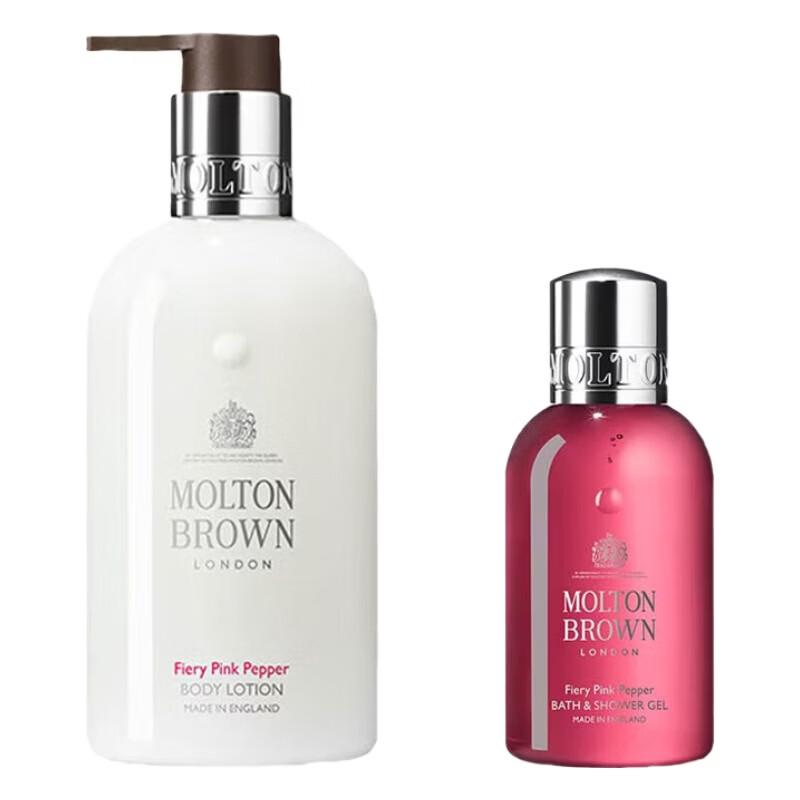 Molton Brown Fiery Pink Pepper Body & Bath Duo Set