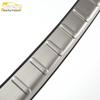 Lifan X50 Rear Guard Stainless Steel Trunk Protection Pedal Decor Sticker