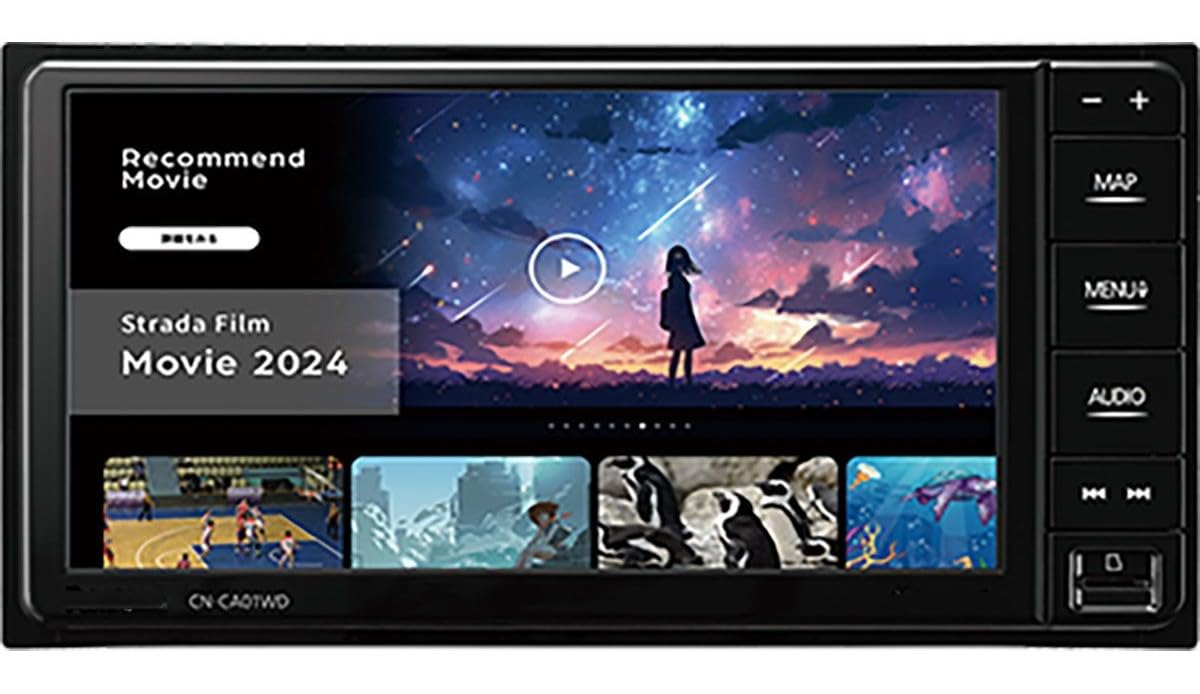 

7-дюймова стандартна модель автомобільної навігаційної системи (Модель 200 мм) CN-CA01WD