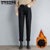 Straight Haren Jeans for Women Autumn and Winter with Thick Fleece and High Waist Loose Korean Version Jeans