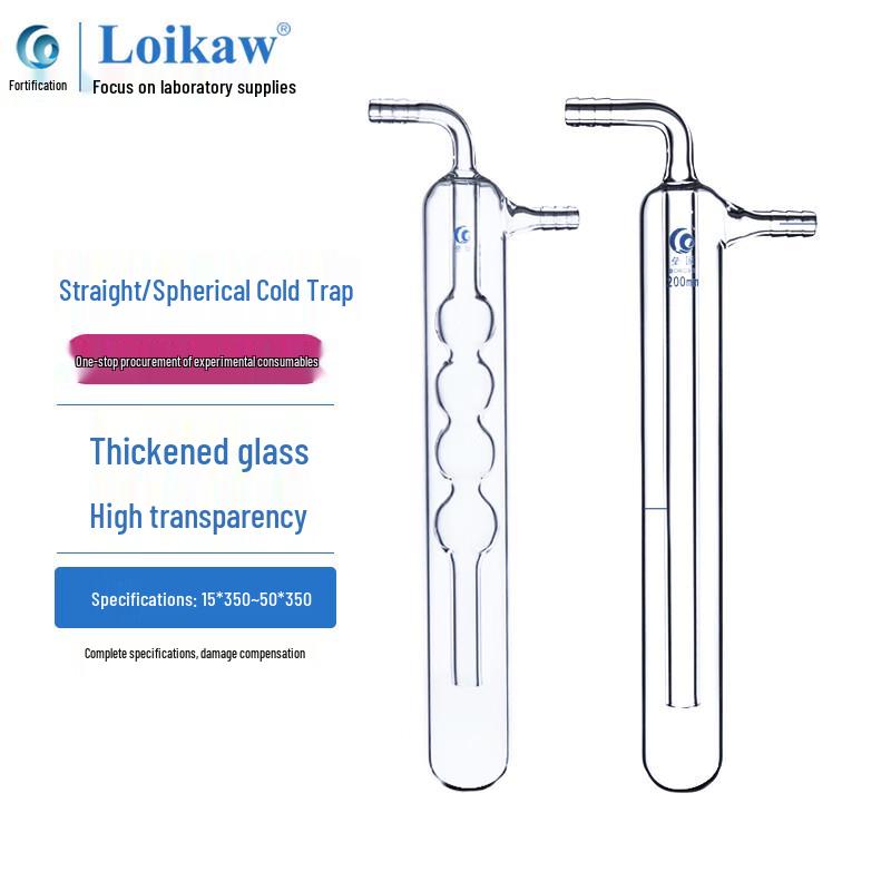 Laboratory Borosilicate Glass Condenser 100ml